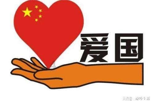 幻想三国2