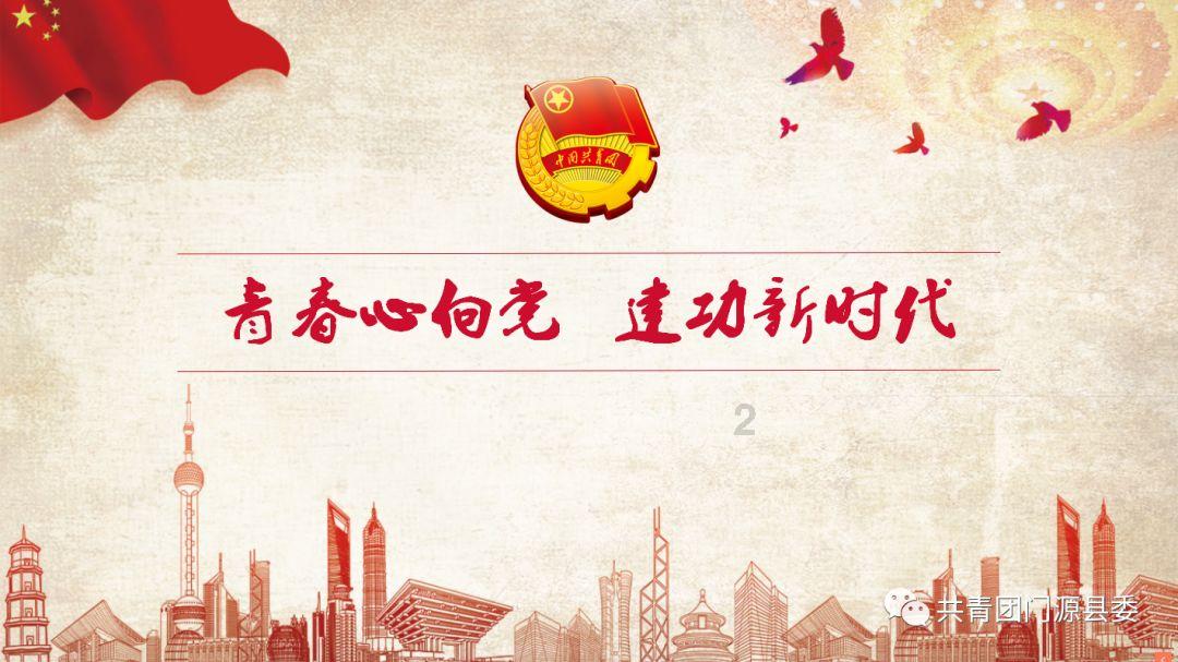 评价一下明宪宗？游戏画面
