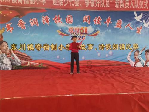 德州市庆云县：月月“饺子宴”，浓浓敬老情